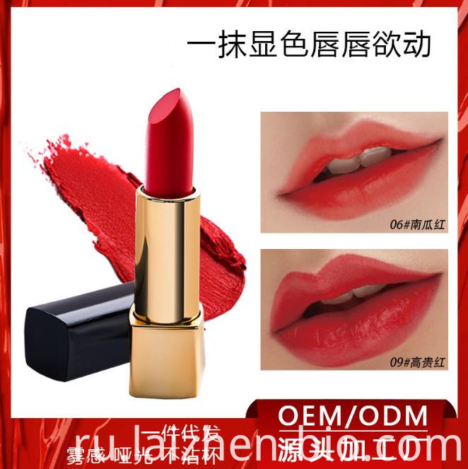 Сохраняйте матовую твердую помаду Keep matte solid lipstick